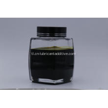 Lubricant additive detergent sulfurized calcium phenate